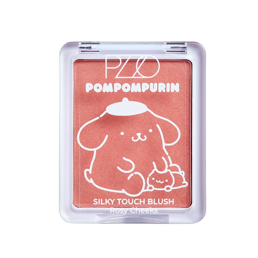 Blush Pompompurin The Cute Squad
