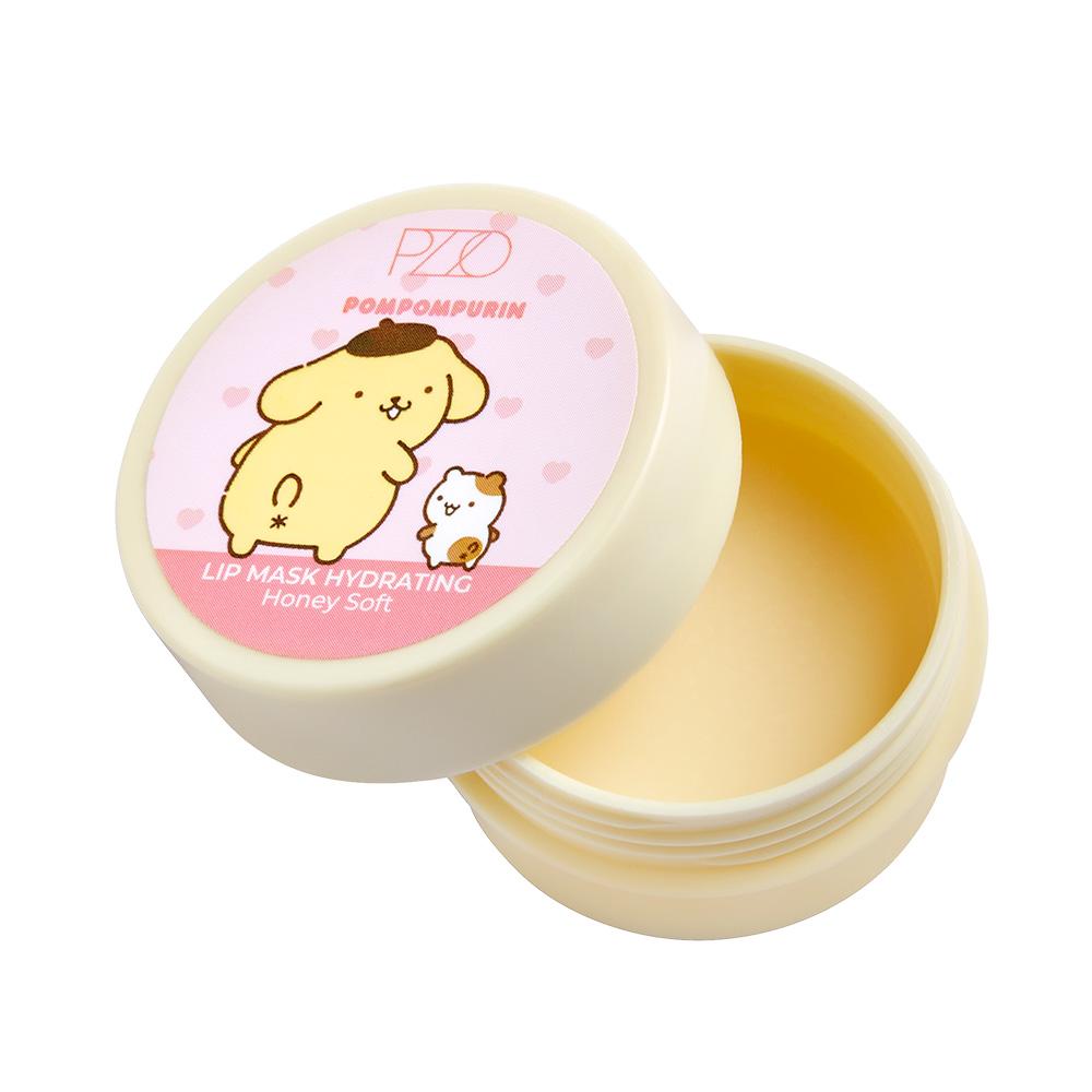 Lip Mask Pompompurin The Cute Squad